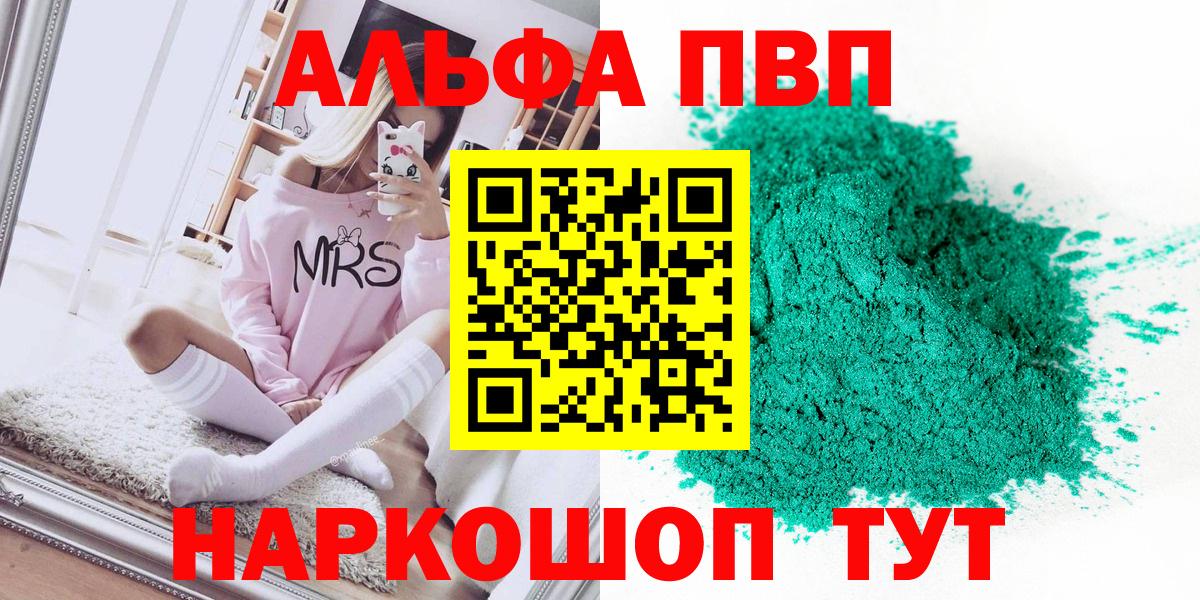A PVP СК КРИС Конаково