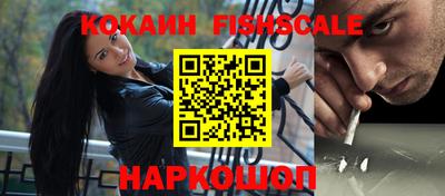 героин Бугуруслан
