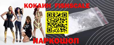 героин Бугуруслан
