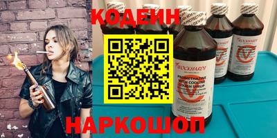 крисы Бузулук