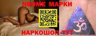 героин Бугуруслан