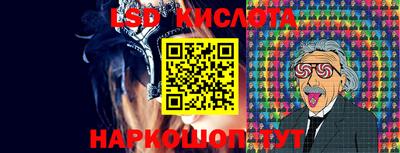 крисы Бузулук