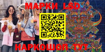 МДМА Будённовск