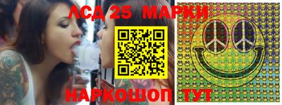 героин Бугуруслан