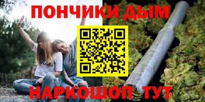 героин Бугуруслан