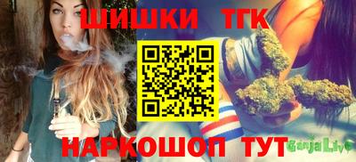 героин Бугуруслан
