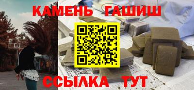 крисы Бузулук