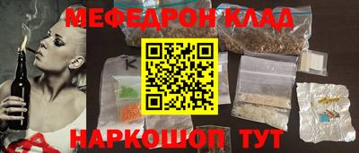героин Бугуруслан