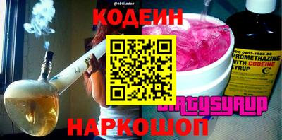 МДМА Будённовск