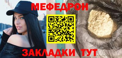 крисы Бузулук