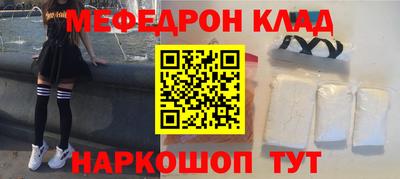 крисы Бузулук