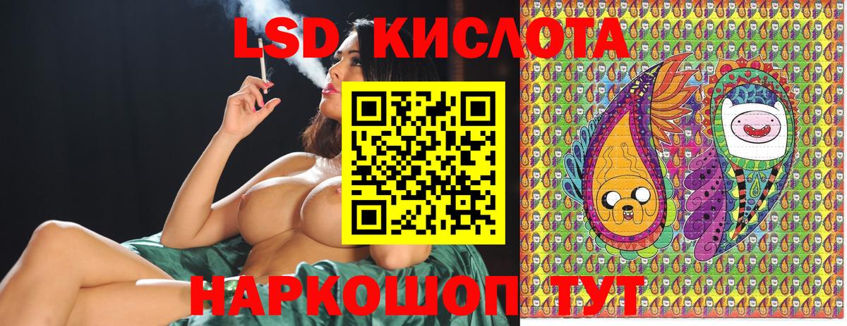 Марки NBOMe 1,5мг  Вход с VPN  Конаково  Марки NBOMe 1,5мг 